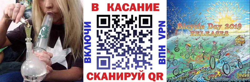 Где продают наркотики Старая Купавна Экстази  АМФ  МАРИХУАНА  Альфа ПВП  COCAIN 