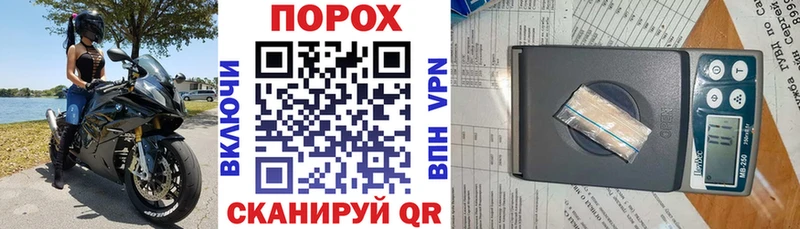 Амфетамин 98%  Старая Купавна 