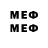 Amphetamine VHQ Dilmurat Abdursulov