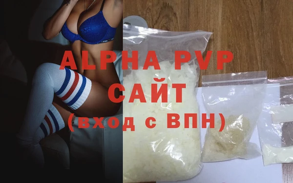 кокаин перу Зеленокумск