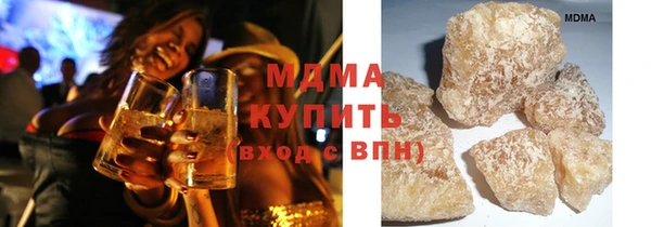 кокаин перу Зеленокумск
