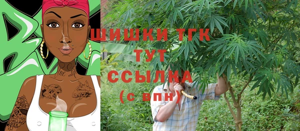 кокаин Зерноград
