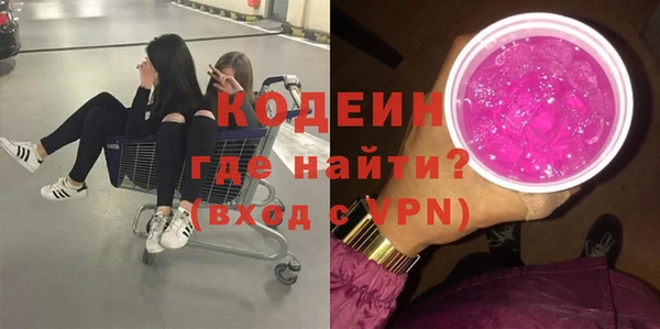mix Зеленодольск