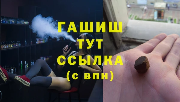 кокаин перу Зеленокумск