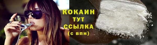 mix Зеленодольск