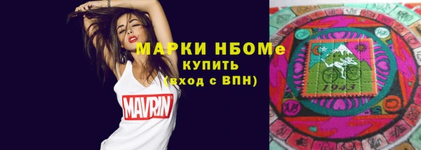mix Зеленодольск