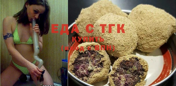 кокаин Зерноград