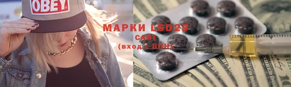 mix Зеленодольск