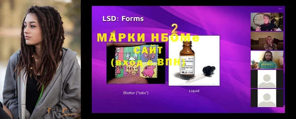 mix Зеленодольск