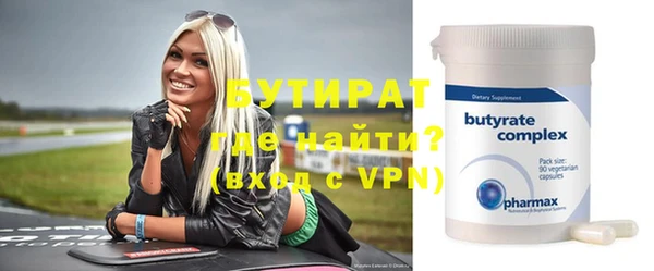 кокаин перу Зеленокумск