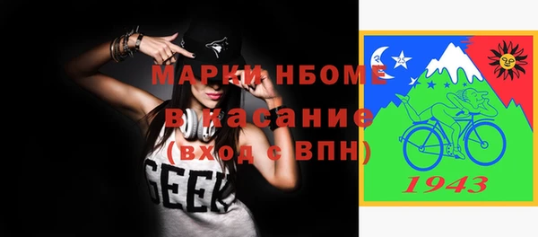 кокаин перу Зеленокумск