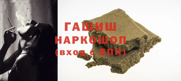 mix Зеленодольск
