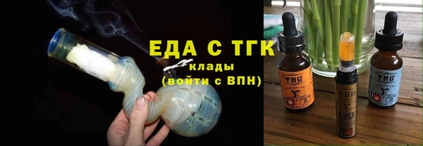 кокаин Зерноград