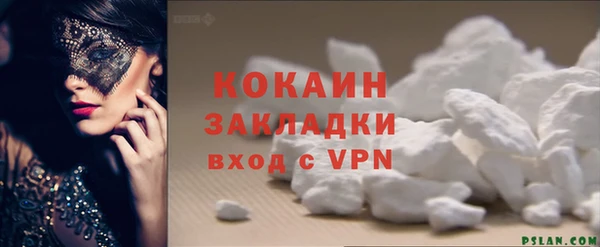 mix Зеленодольск