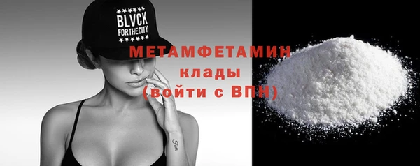 mix Зеленодольск