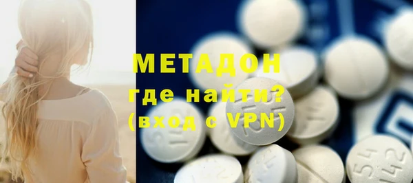 кокаин перу Зеленокумск