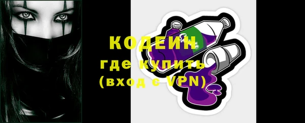 кокаин перу Зеленокумск