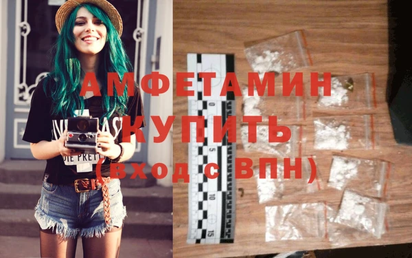 mix Зеленодольск