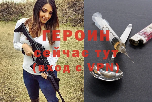 mix Зеленодольск