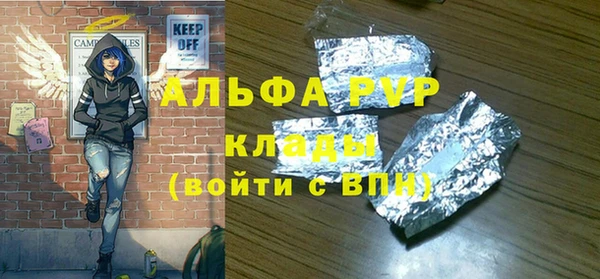 марки lsd Майский