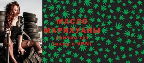 mix Зеленодольск