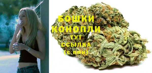 кокаин перу Зеленокумск