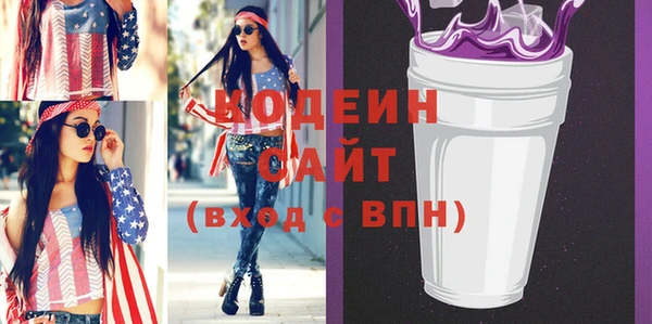 mix Зеленодольск