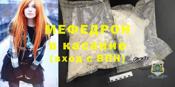 кокаин Зерноград