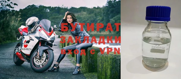 кокаин Зерноград