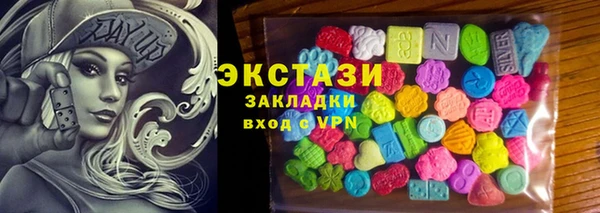кокаин перу Зеленокумск