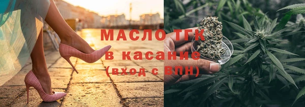 кокаин перу Зеленокумск