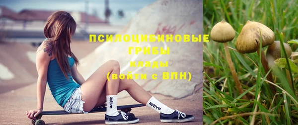 mix Зеленодольск