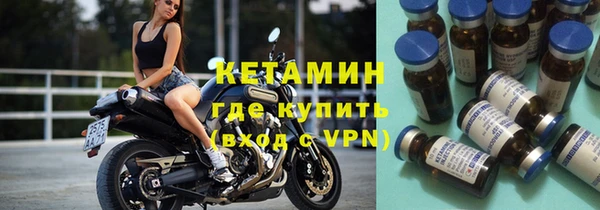 кокаин перу Зеленокумск