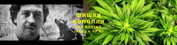 кокаин Зерноград