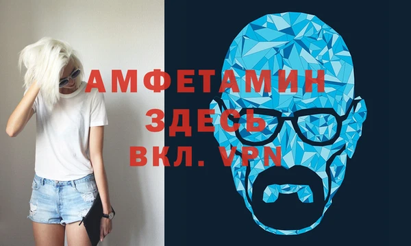 кокаин перу Зеленокумск