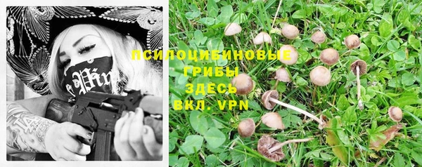 кокаин Зерноград