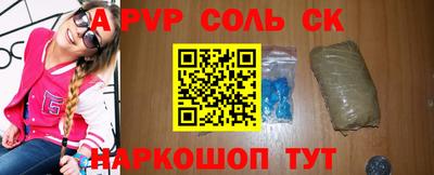 каннабис Туймазы