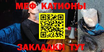 каннабис Туймазы