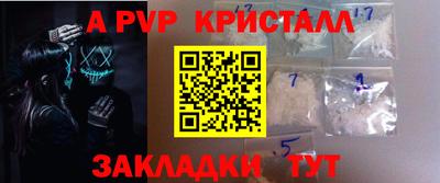 MDMA Тула