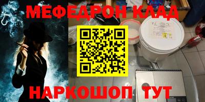 каннабис Туймазы