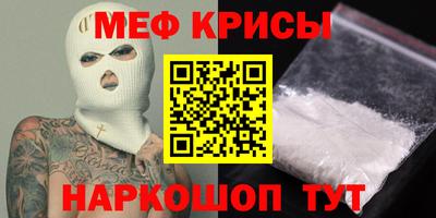 прущие грибы Тулун