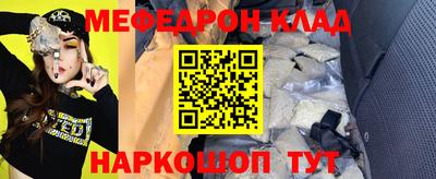 каннабис Туймазы