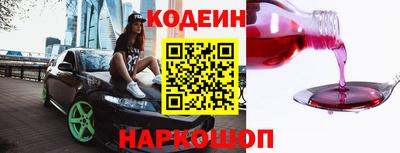 каннабис Туймазы