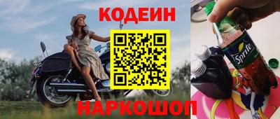 MDMA Тула