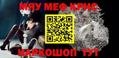 MDMA Тула