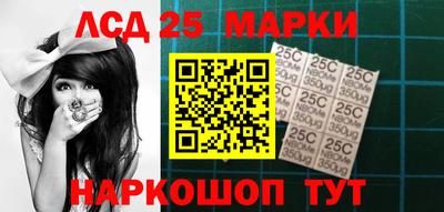 MDMA Тула