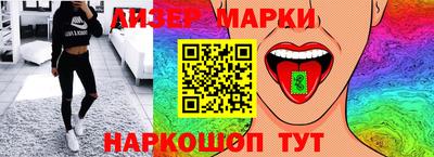 каннабис Туймазы