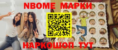 каннабис Туймазы