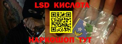 каннабис Туймазы