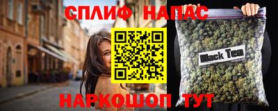 MDMA Тула